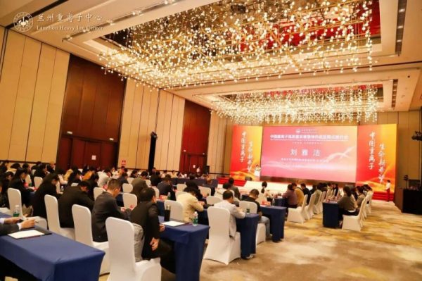 20260308164134619661158