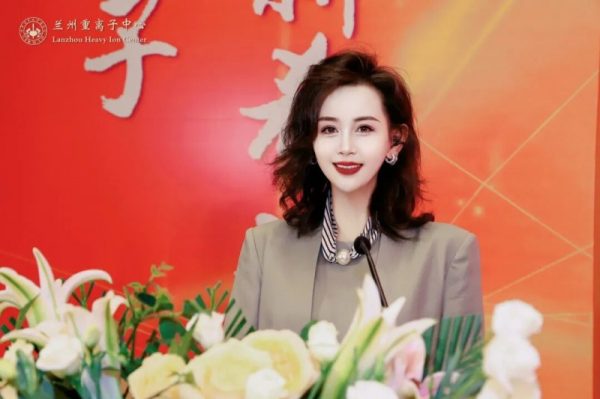 20260308164136143167567