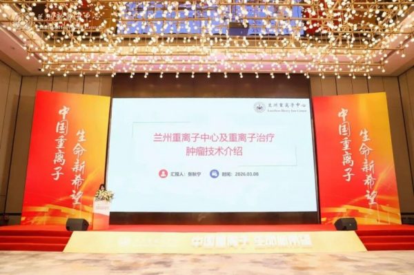 20260308164136612826867