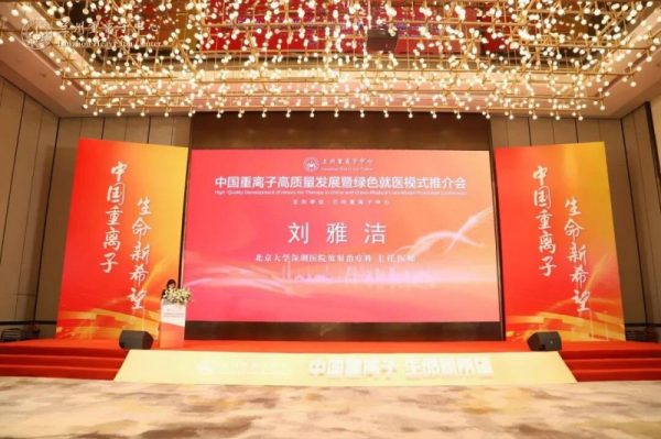 20260308164136762242327