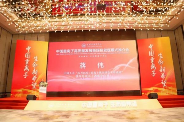 202603081641371703165044