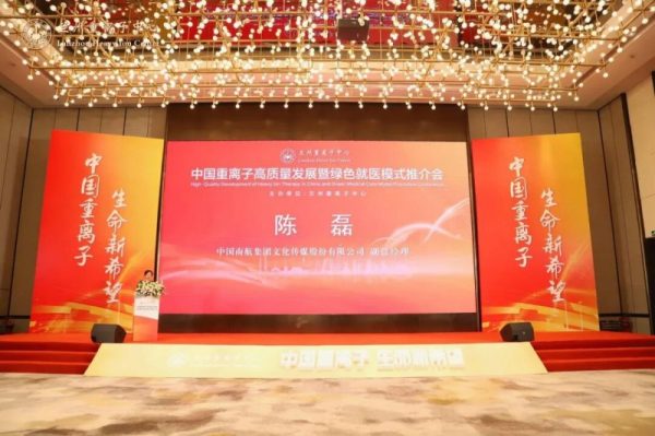 202603081641372061428725