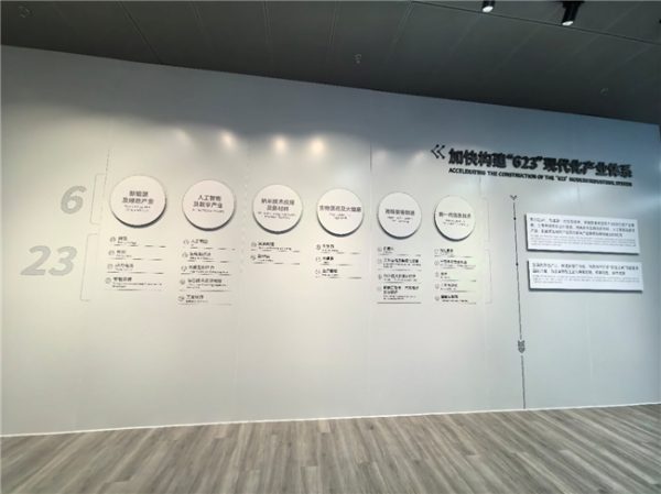 2026030910323913810.003