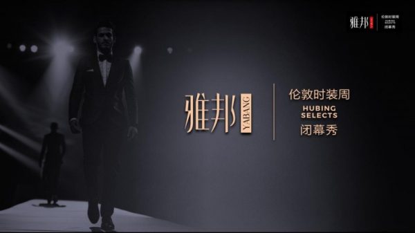 2026030911143025292103