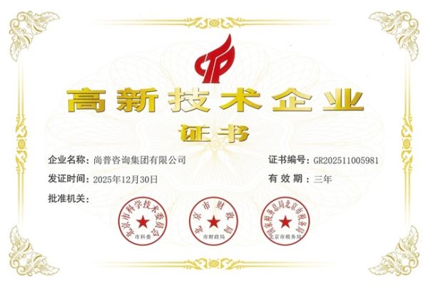 2026030919395997.001