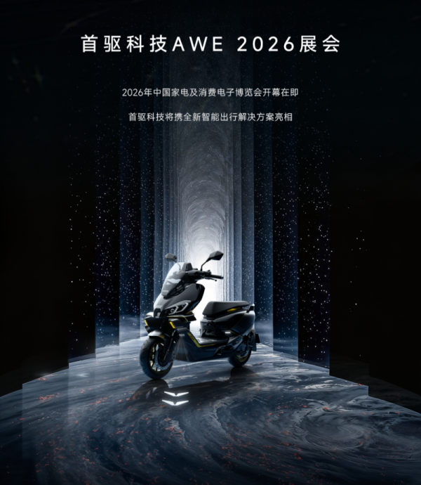 20260309213652412760943
