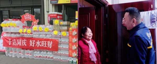 202603101826271775200344