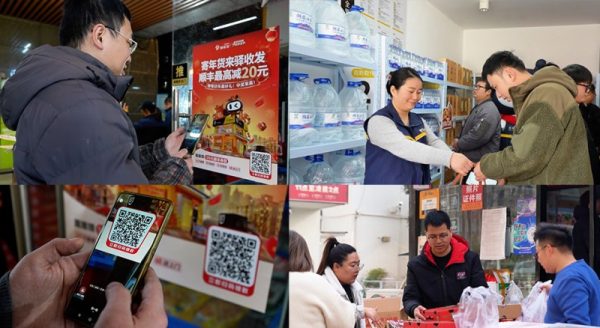 202603101826272143468541