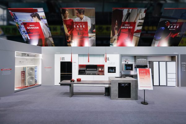 20260313133158341069283