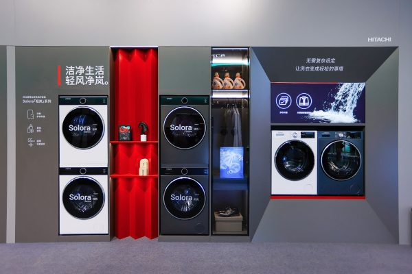 20260313133247399440528