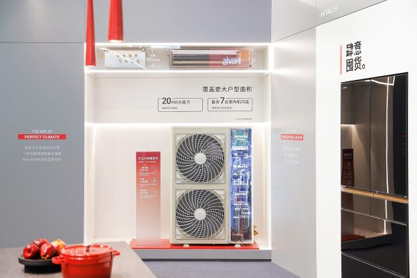 20260313133307847687433