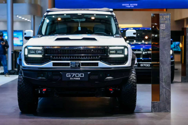 20260313165018693269531