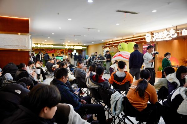 20260314115916553545084 20260314115916553545084