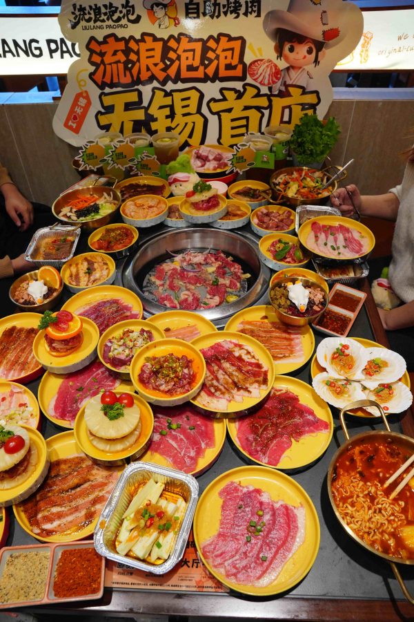 202603141159221050931884 202603141159221050931884