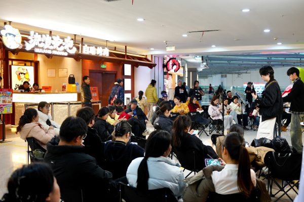 20260314115928403985213 20260314115928403985213