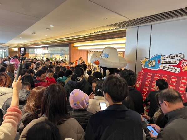 202603141200571331669073 202603141200571331669073