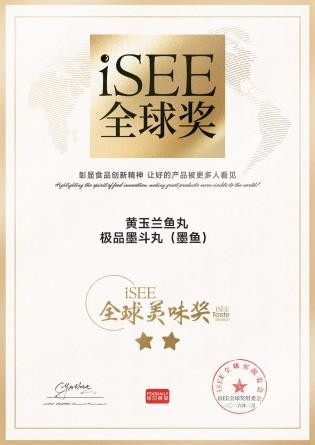 202603161529401167573099