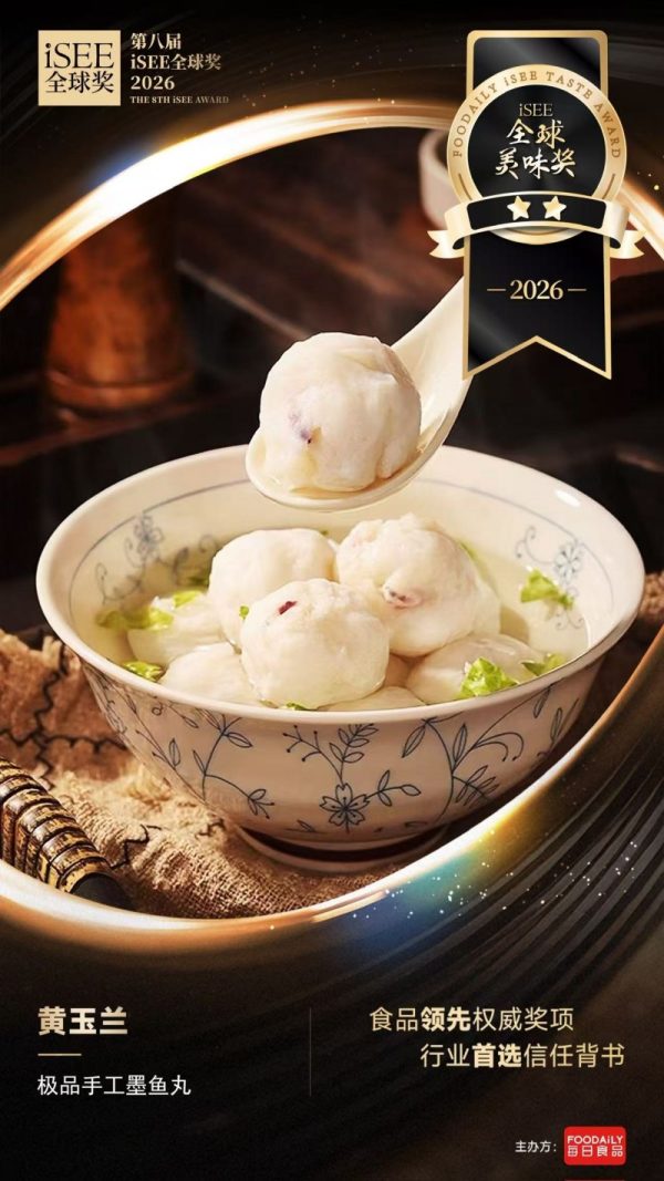 2026031615294120061370