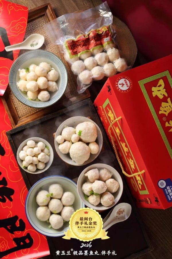 202603161529421864772603