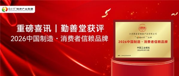 2026031709291211497.002