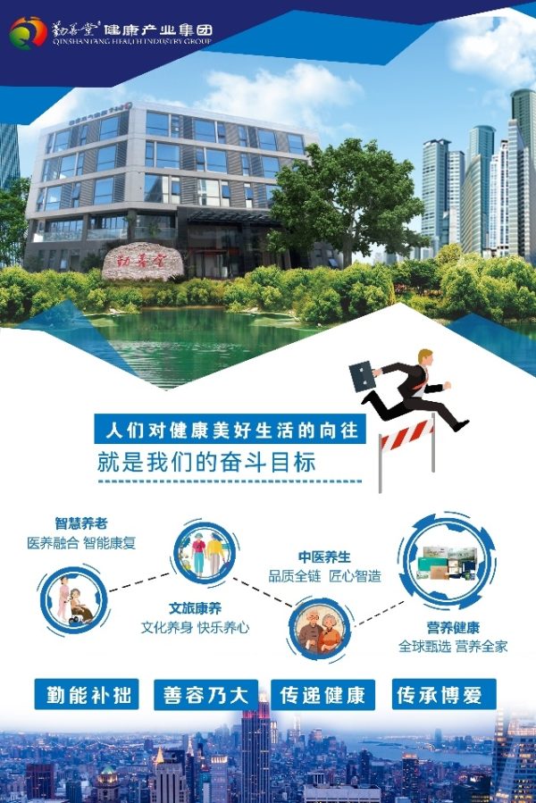 2026031709291211497.004