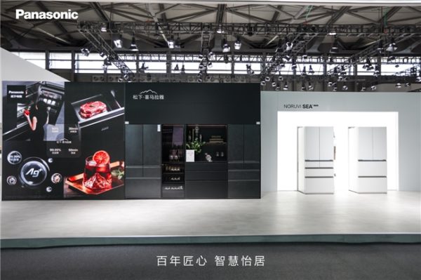 2026031710475270941.002