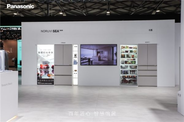 2026031710475270941.004