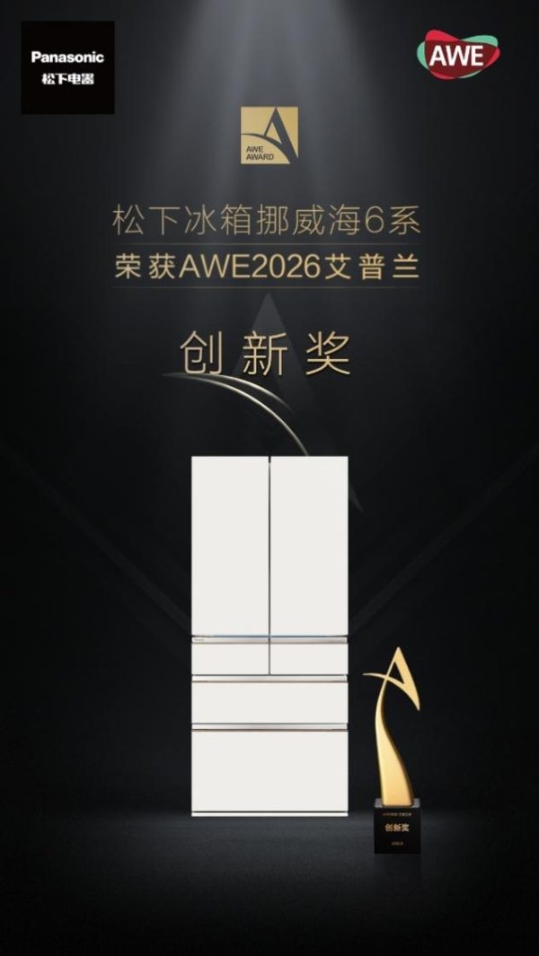 2026031710475270941.005