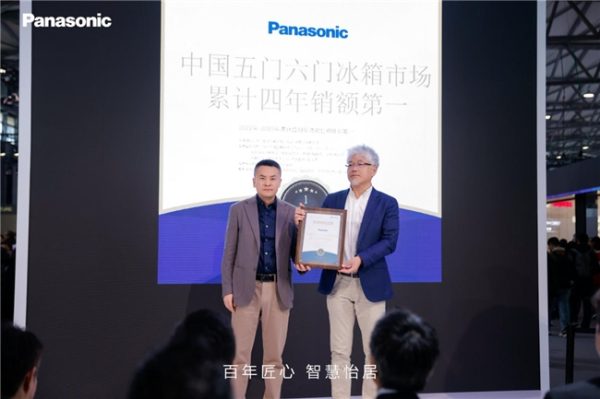 2026031710475270941.006