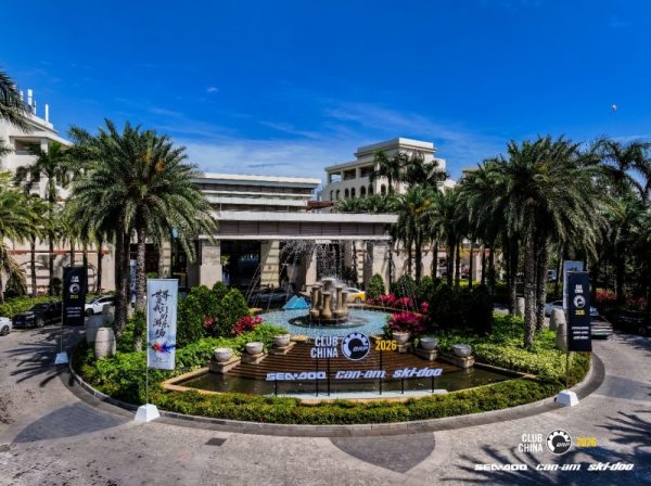 20260317155623328193207