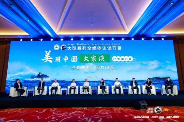 20260317155623547619691