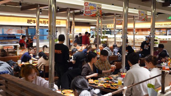 20260317183152708367386