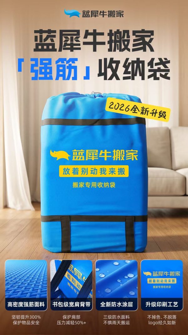 202603181013191364032823