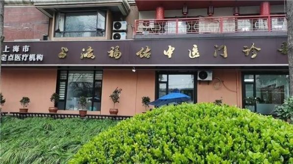 202603181926571226301953