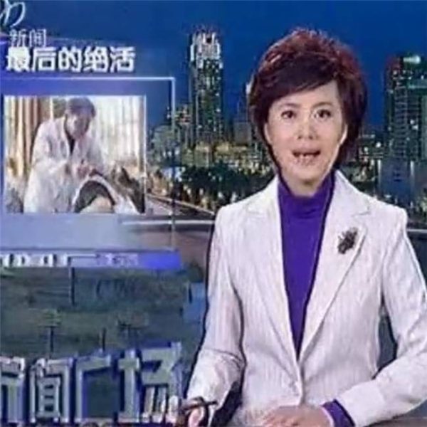 20260318192657450541536