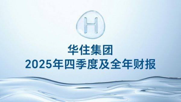 20260318223337415282156