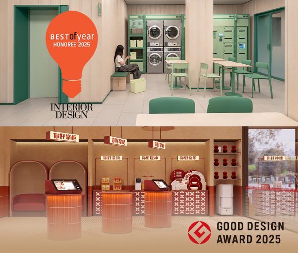 20260318223338308503715