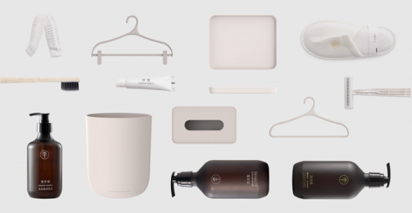 20260318223339691348561