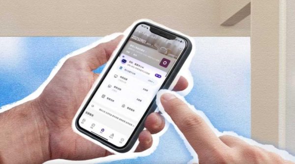 20260318223339946768797