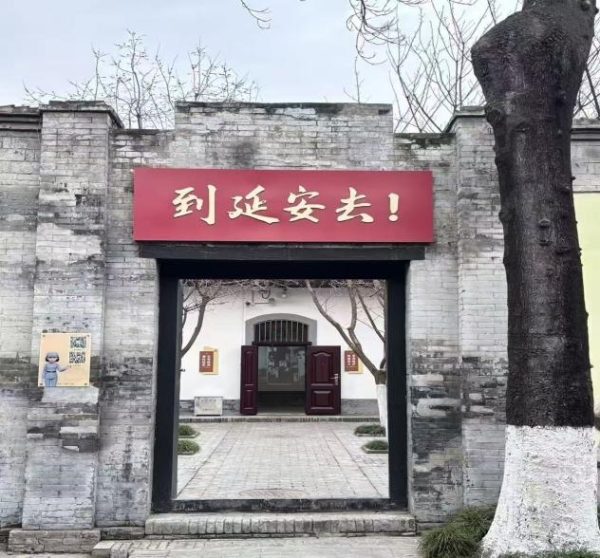 2026031908555262.009