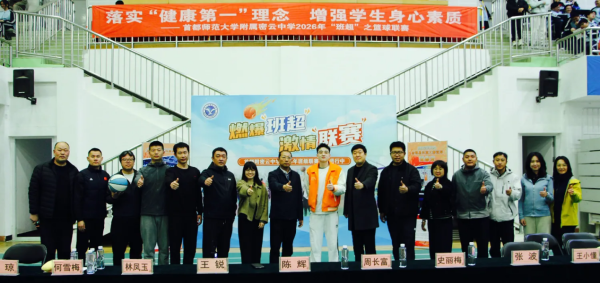 2026031915465438a6a6469