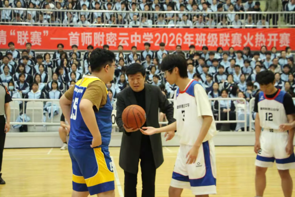 2026031915465736ba35519