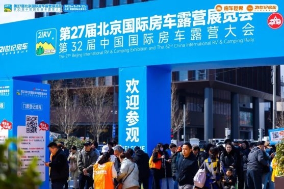 2026032009295612.001