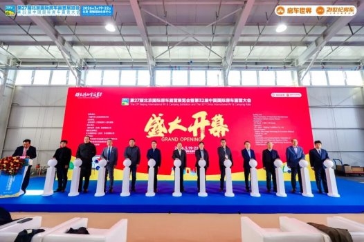 2026032009295612.003