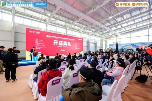 2026032009295612.004