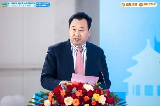 2026032009295612.006