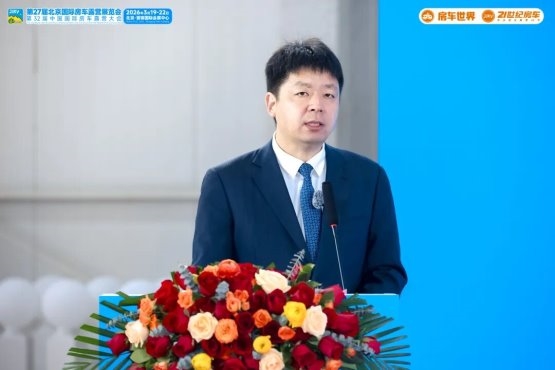 2026032009295612.009