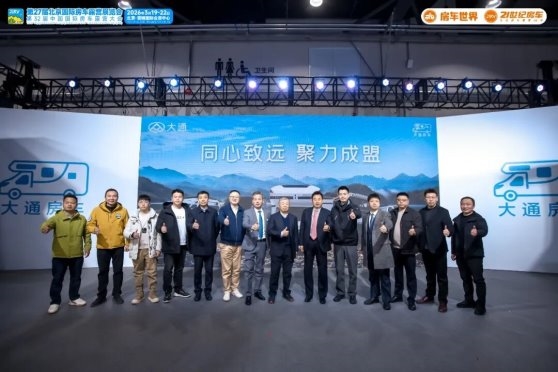 2026032009295612.010