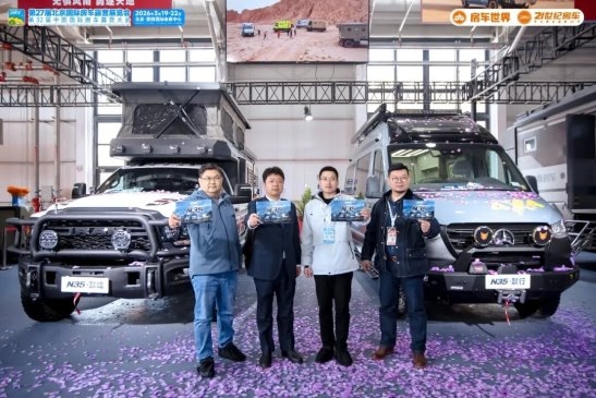 2026032009295612.012