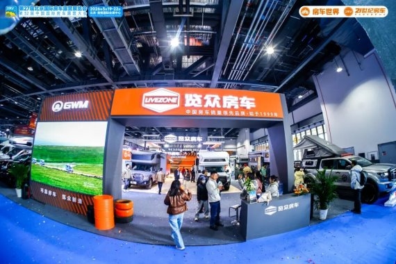 2026032009295612.015